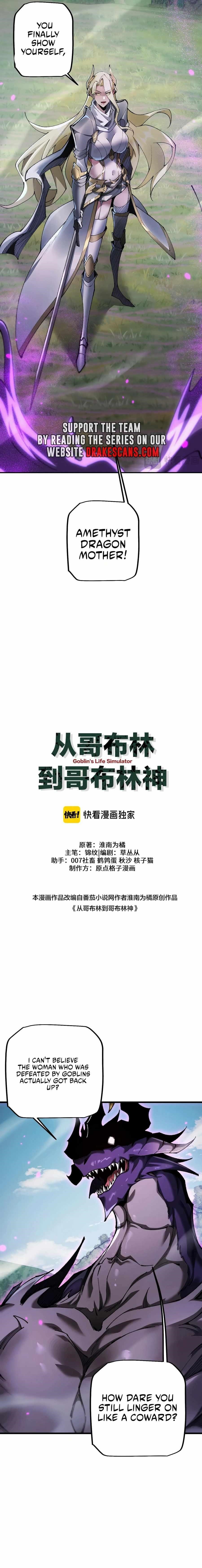 From Goblin to Goblin God Chapter 34 - Page 8