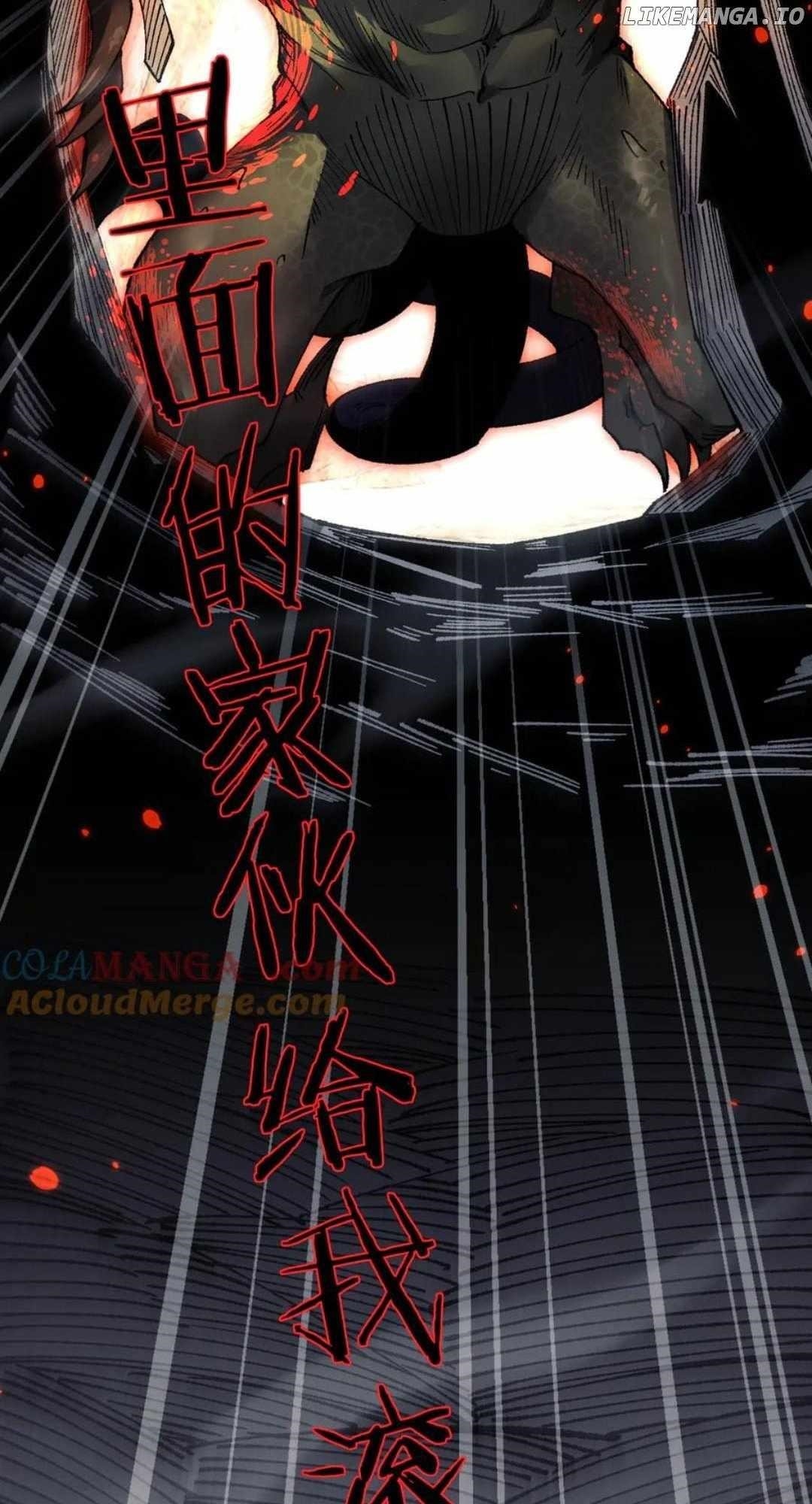 From Goblin to Goblin God Chapter 43 - Page 17