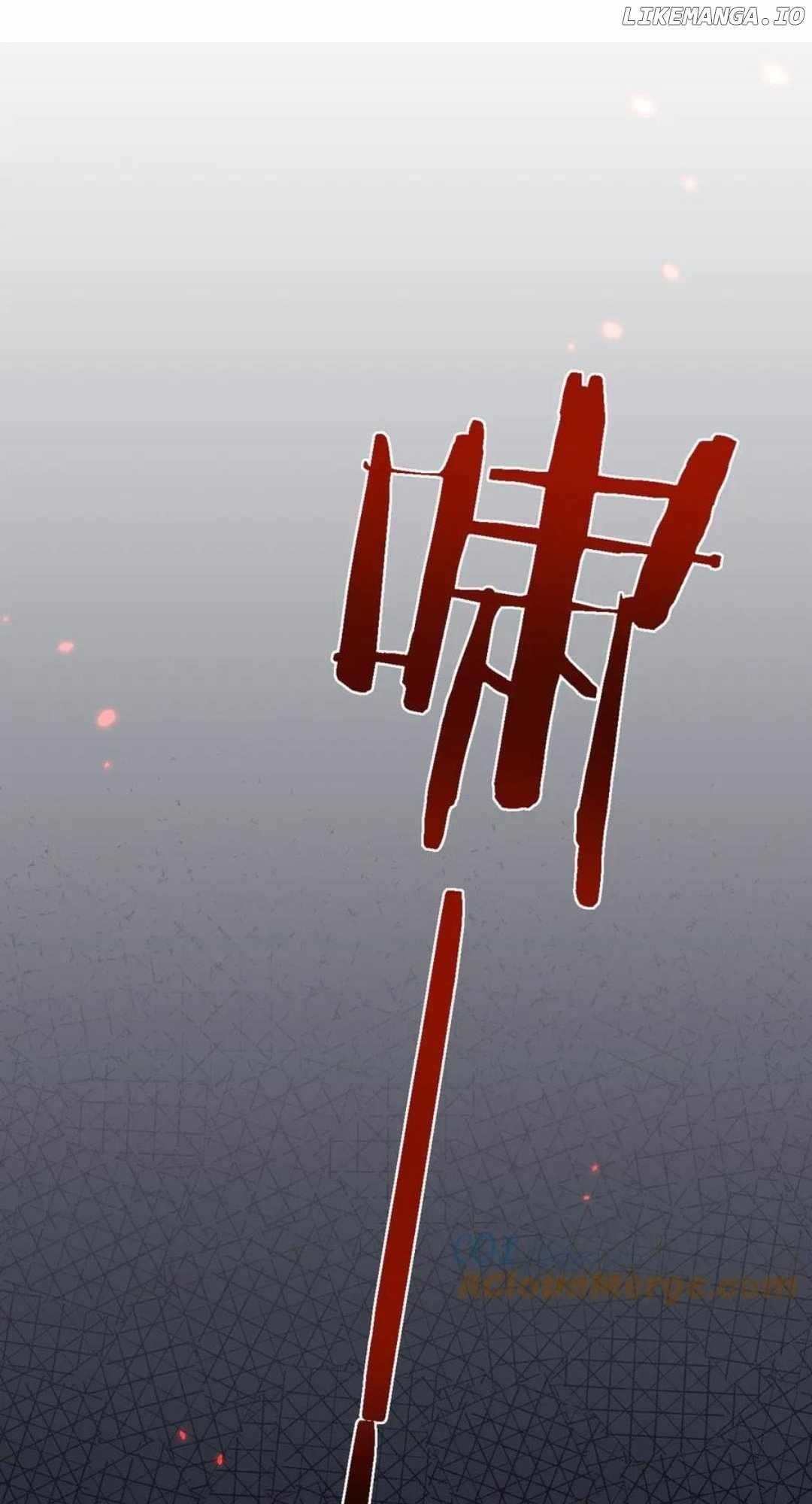 From Goblin to Goblin God Chapter 43 - Page 25