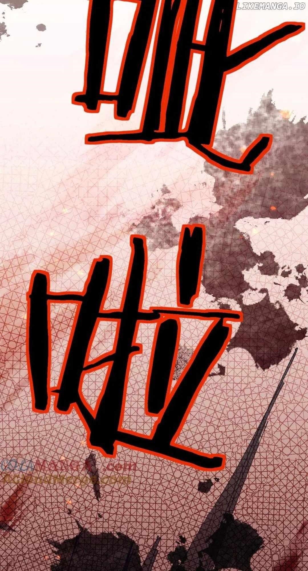 From Goblin to Goblin God Chapter 43 - Page 60