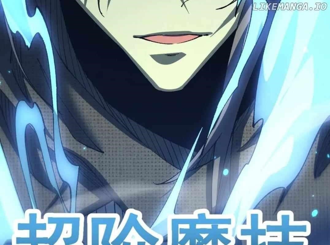 From Goblin to Goblin God Chapter 50 - Page 15