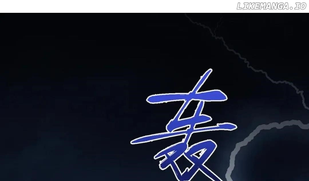 From Goblin to Goblin God Chapter 51 - Page 13