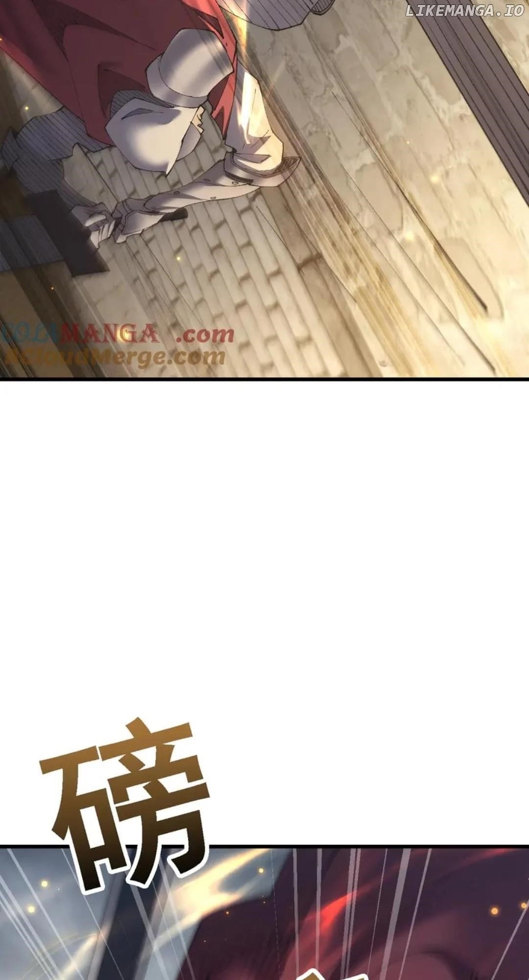 From Goblin to Goblin God Chapter 51 - Page 44