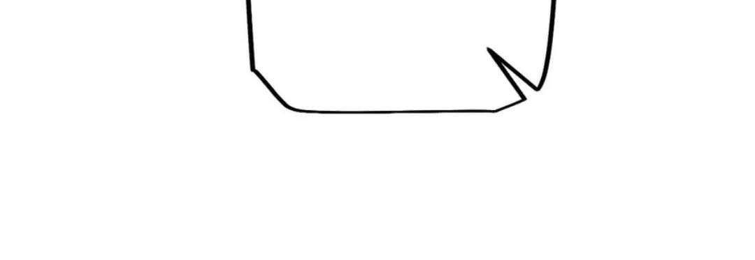 From Goblin to Goblin God Chapter 52 - Page 76