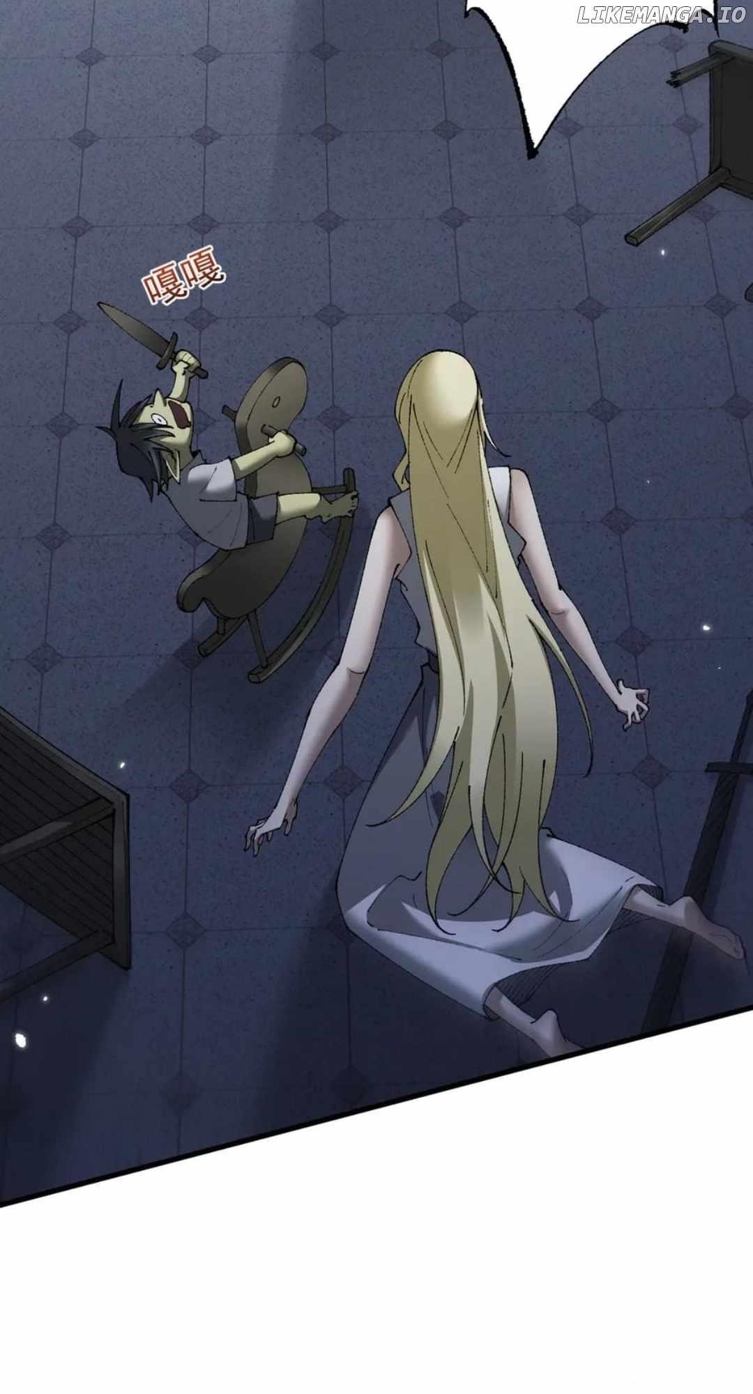 From Goblin to Goblin God Chapter 55 - Page 12