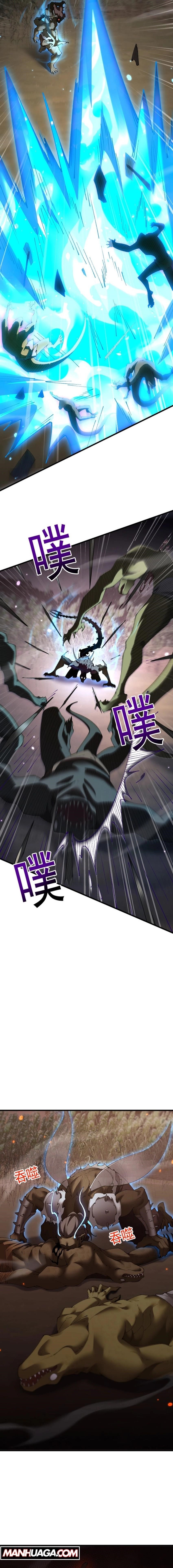 From Goblin to Goblin God Chapter 57 - Page 2