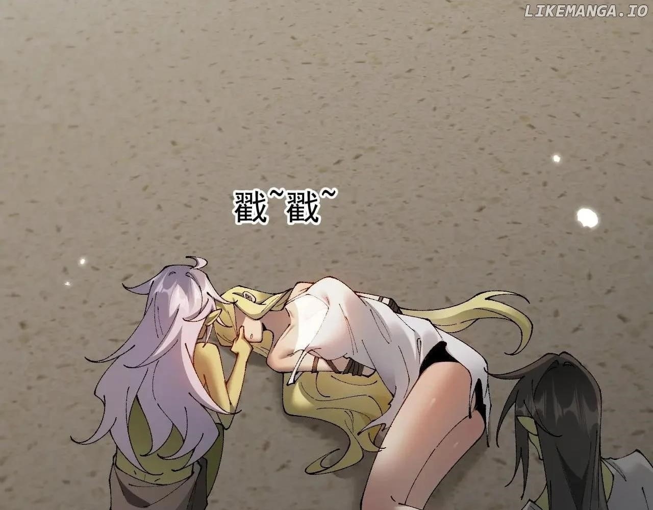 From Goblin to Goblin God Chapter 58 - Page 121