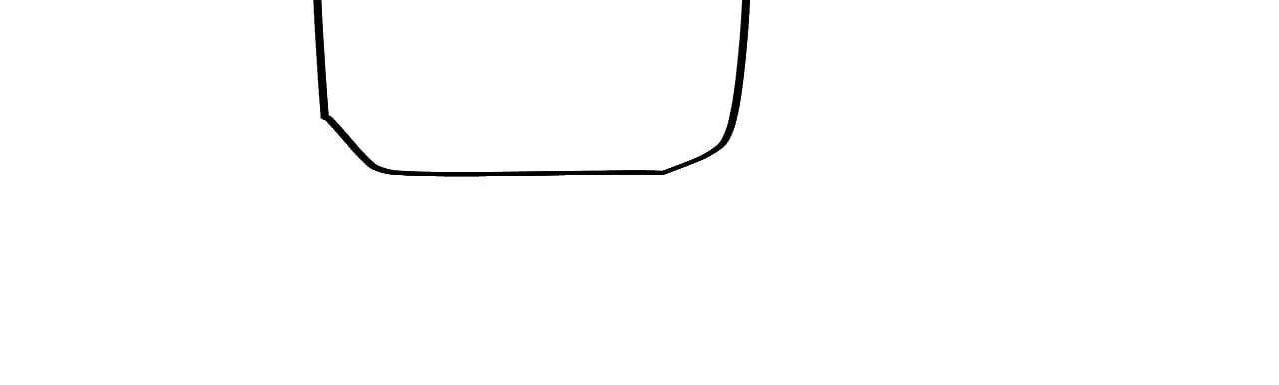 From Goblin to Goblin God Chapter 58 - Page 162