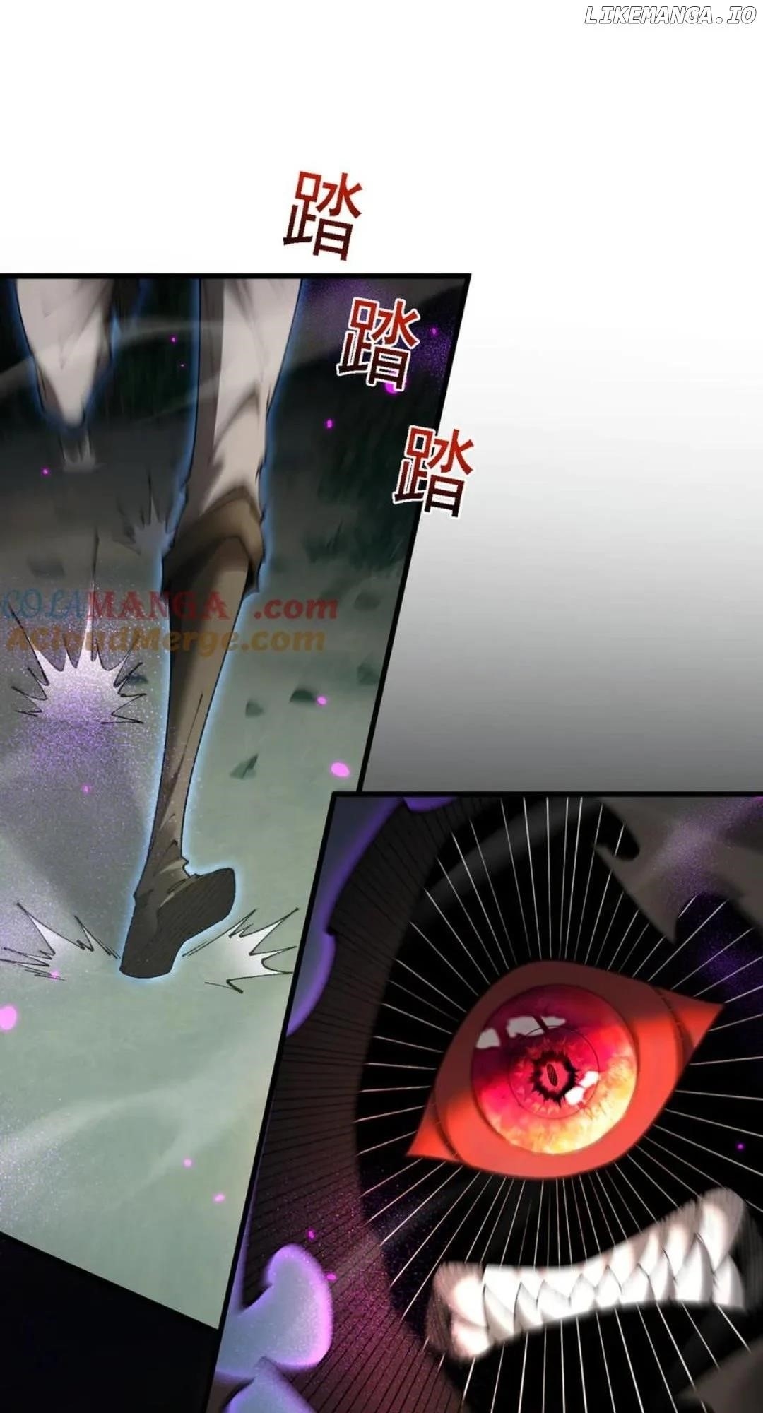 From Goblin to Goblin God Chapter 60 - Page 80