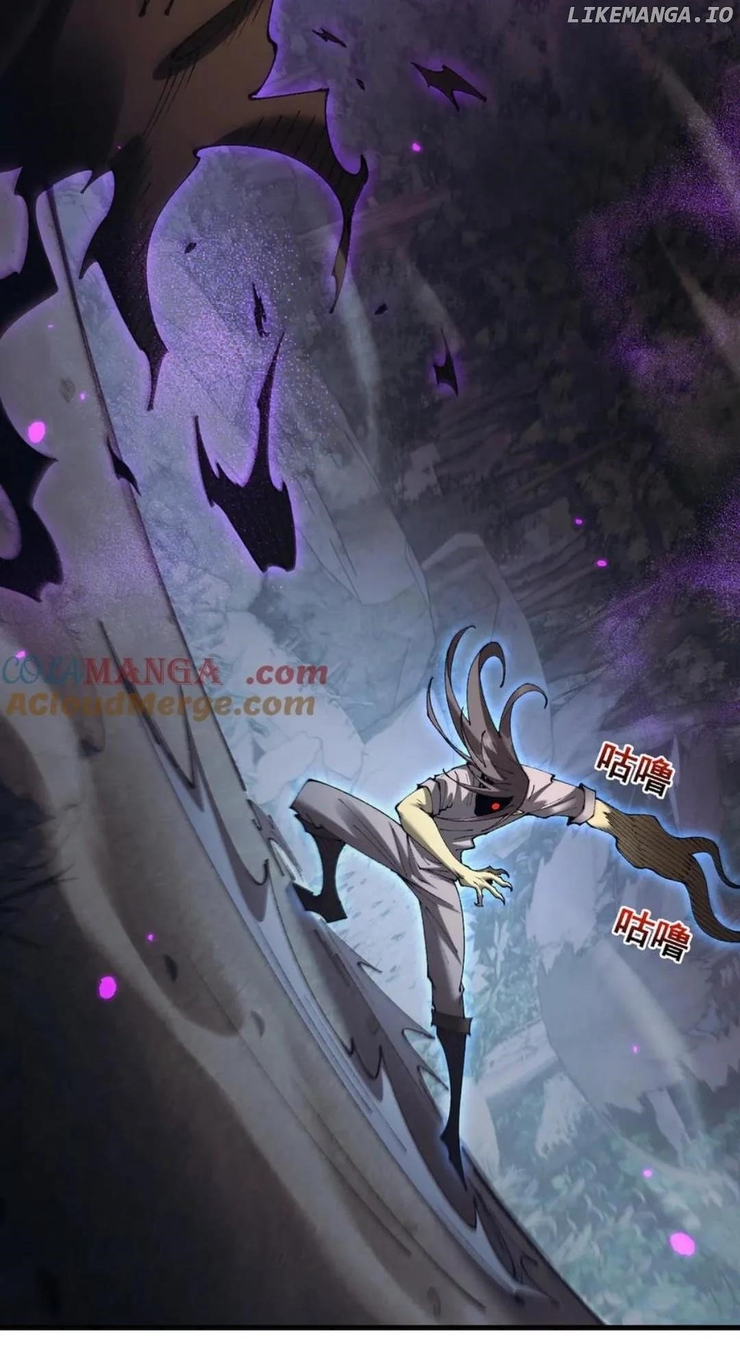 From Goblin to Goblin God Chapter 60 - Page 85