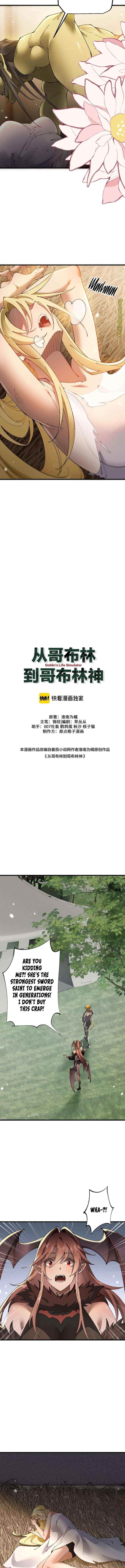 From Goblin to Goblin God Chapter 61 - Page 5