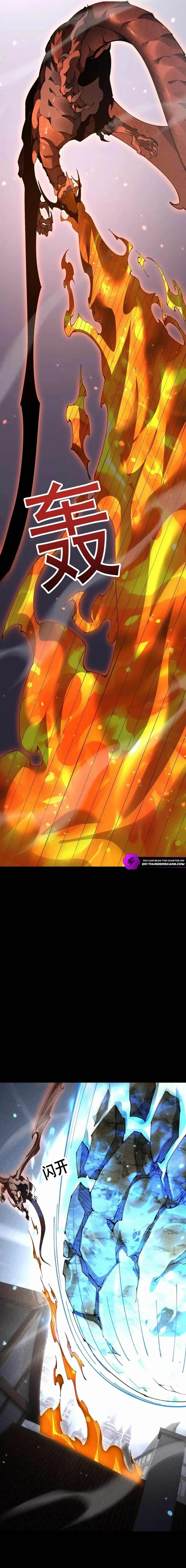 From Goblin to Goblin God Chapter 65 - Page 12