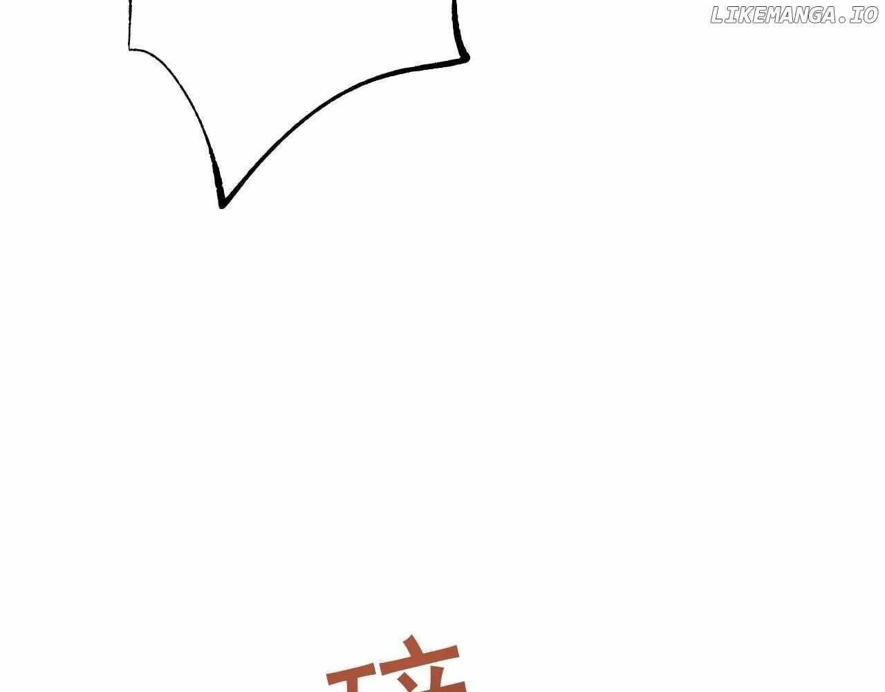 From Goblin to Goblin God Chapter 67 - Page 20