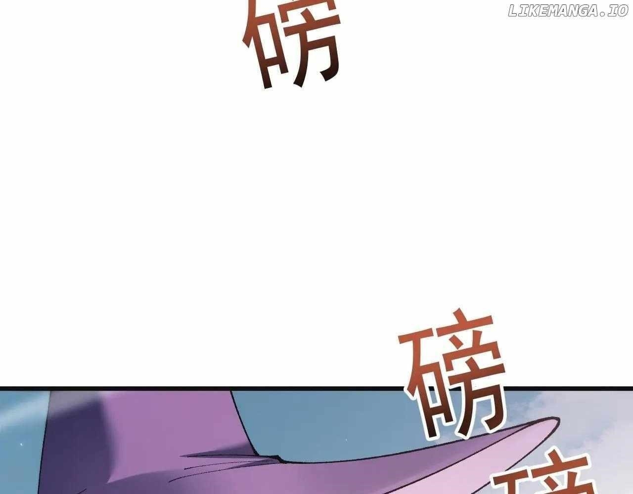 From Goblin to Goblin God Chapter 67 - Page 21