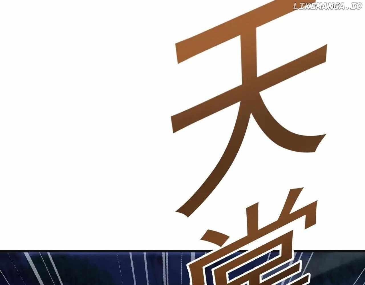 From Goblin to Goblin God Chapter 67 - Page 47