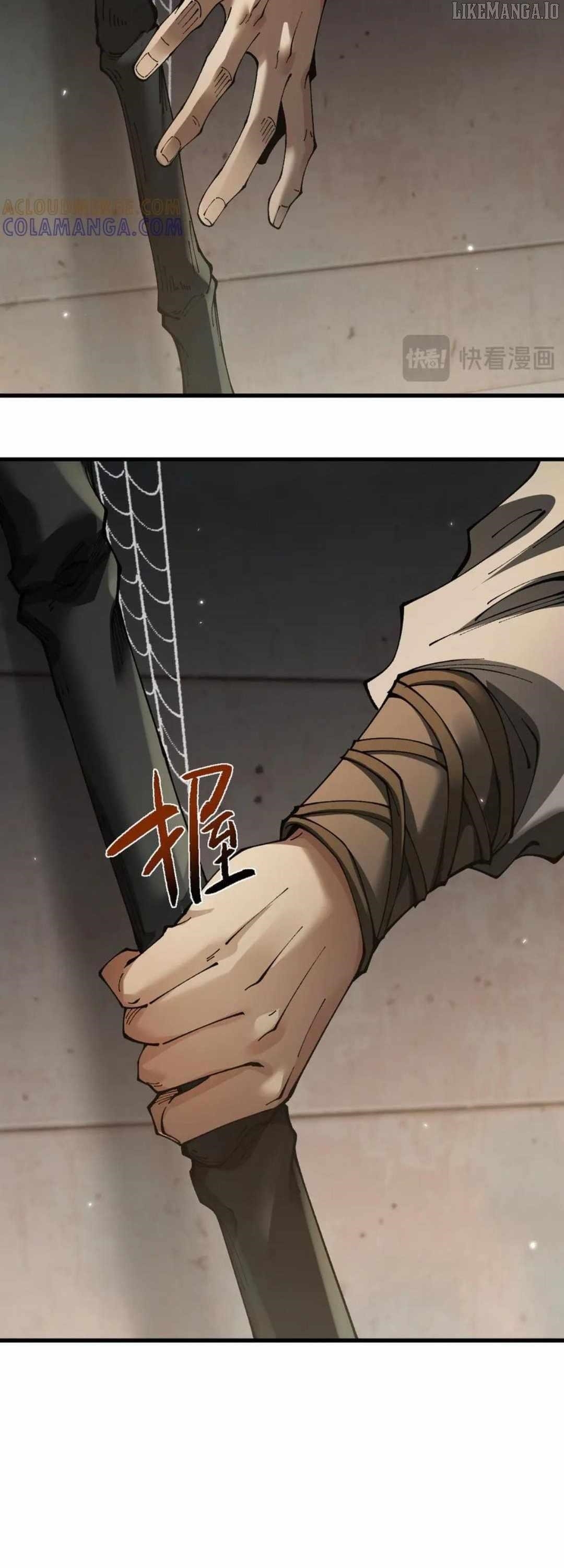 From Goblin to Goblin God Chapter 76 - Page 48