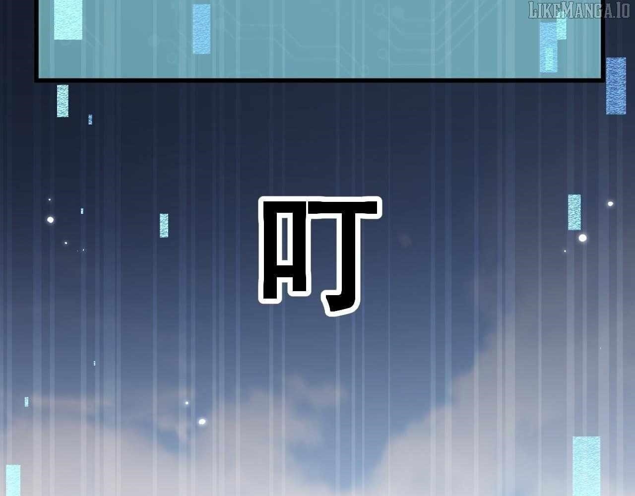 From Goblin to Goblin God Chapter 80 - Page 63