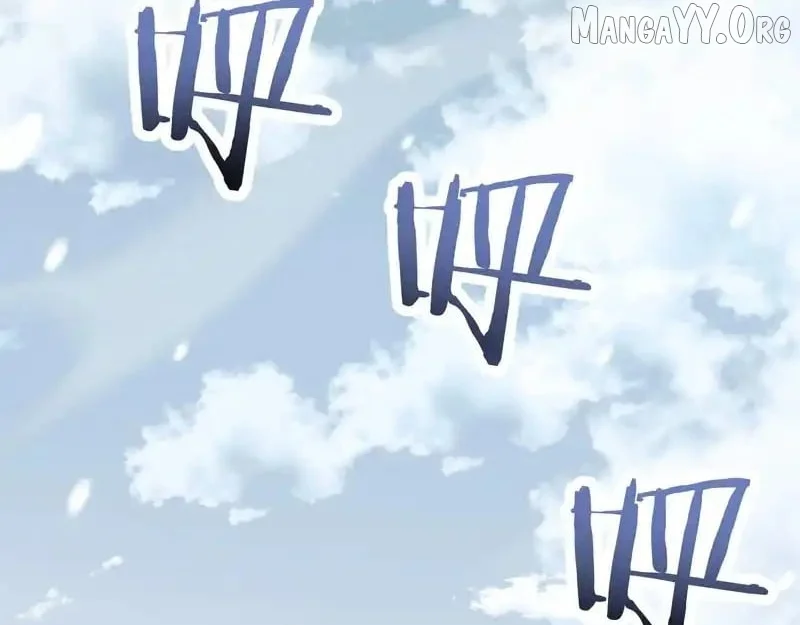 From Goblin to Goblin God Chapter 89 - Page 42