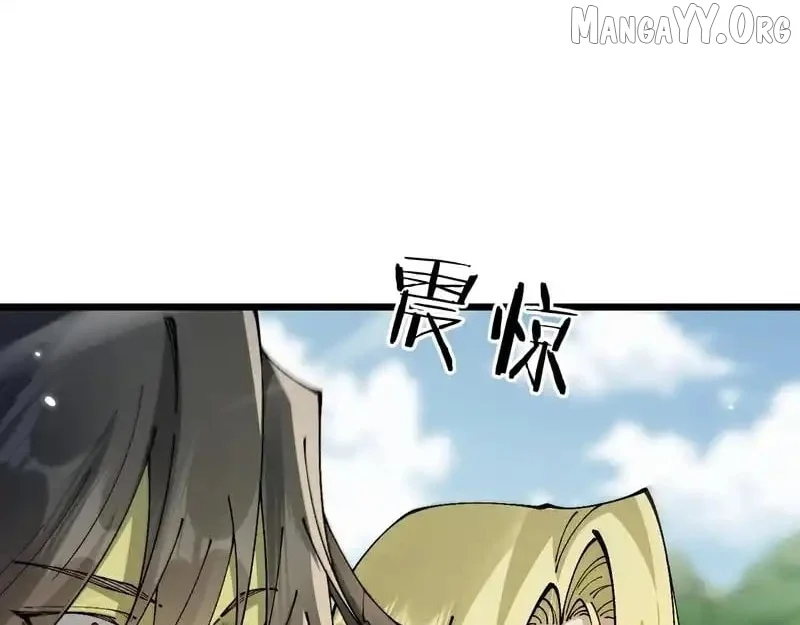 From Goblin to Goblin God Chapter 89 - Page 65