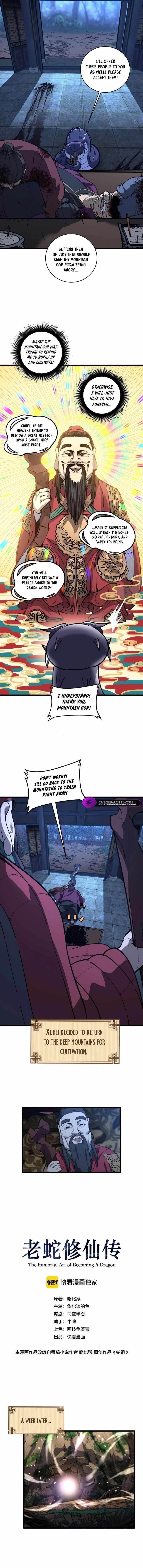 Snake Ancestor Chapter 3 - Page 14