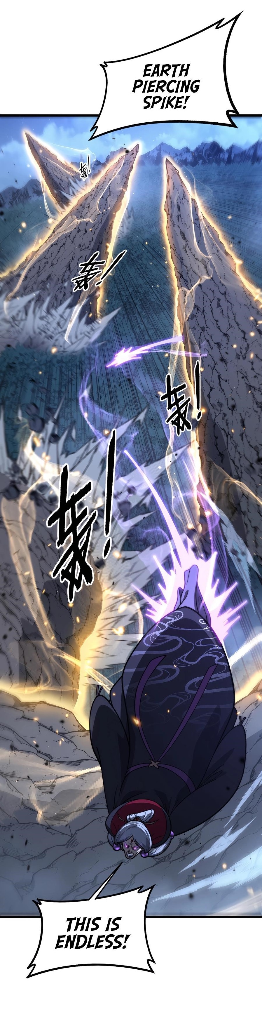 Snake Ancestor Chapter 38 - Page 1