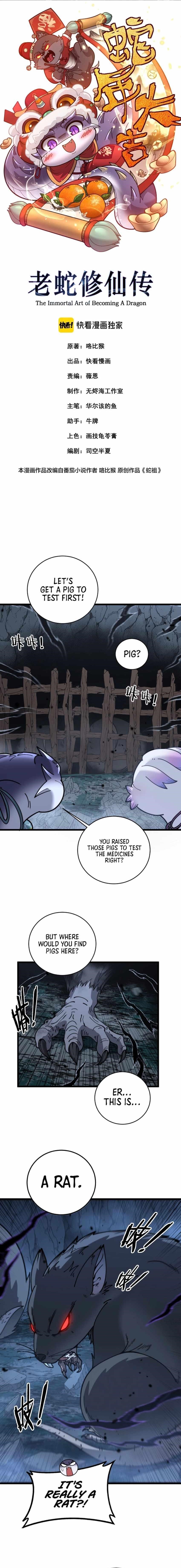 Snake Ancestor Chapter 40 - Page 1