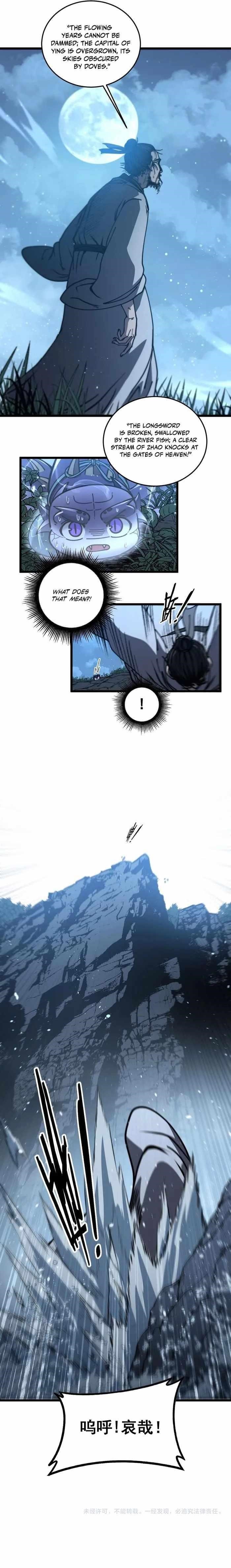 Snake Ancestor Chapter 60 - Page 15