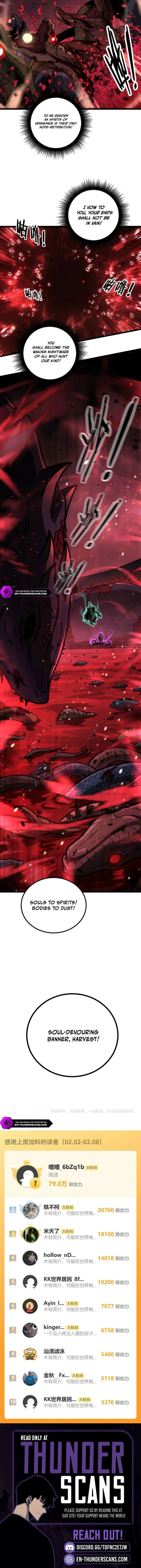 Snake Ancestor Chapter 75 - Page 9