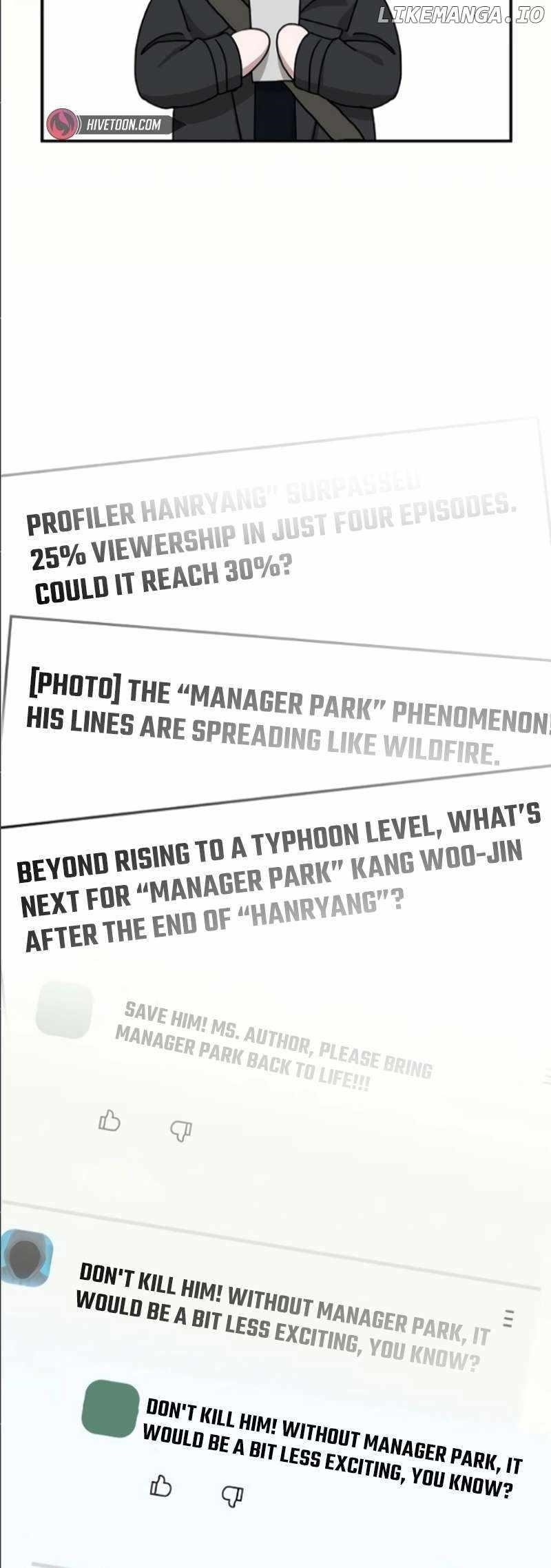 I Was Immediately Mistaken for a Monster Genius Actor Chapter 33 - Page 49