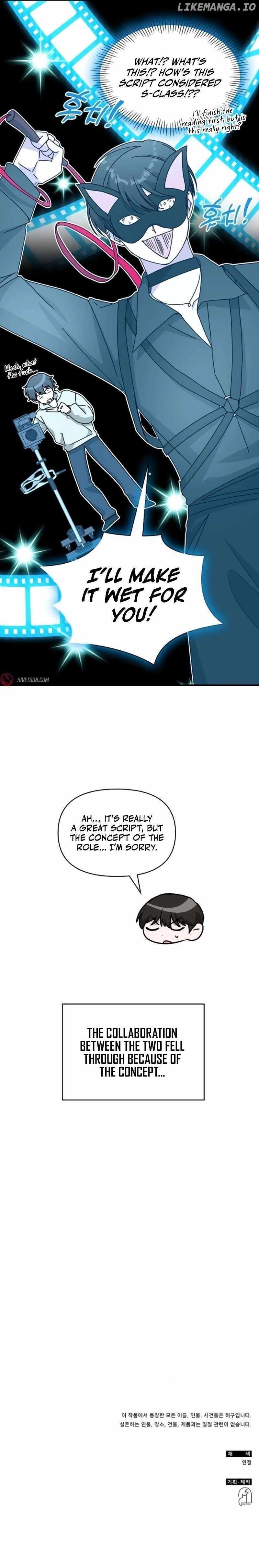 I Was Immediately Mistaken for a Monster Genius Actor Chapter 35 - Page 10