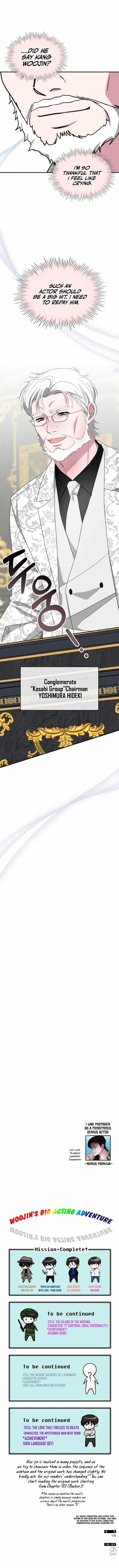 I Was Immediately Mistaken for a Monster Genius Actor Chapter 58 - Page 9