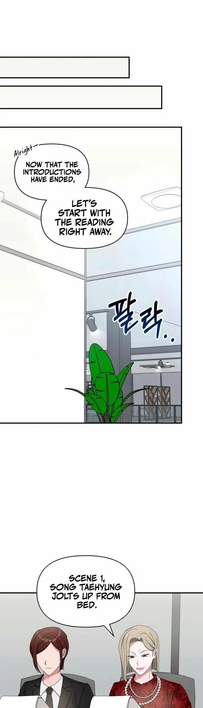 I Was Immediately Mistaken for a Monster Genius Actor Chapter 60 - Page 19