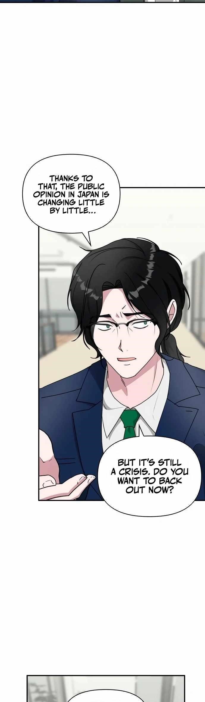 I Was Immediately Mistaken for a Monster Genius Actor Chapter 60 - Page 3