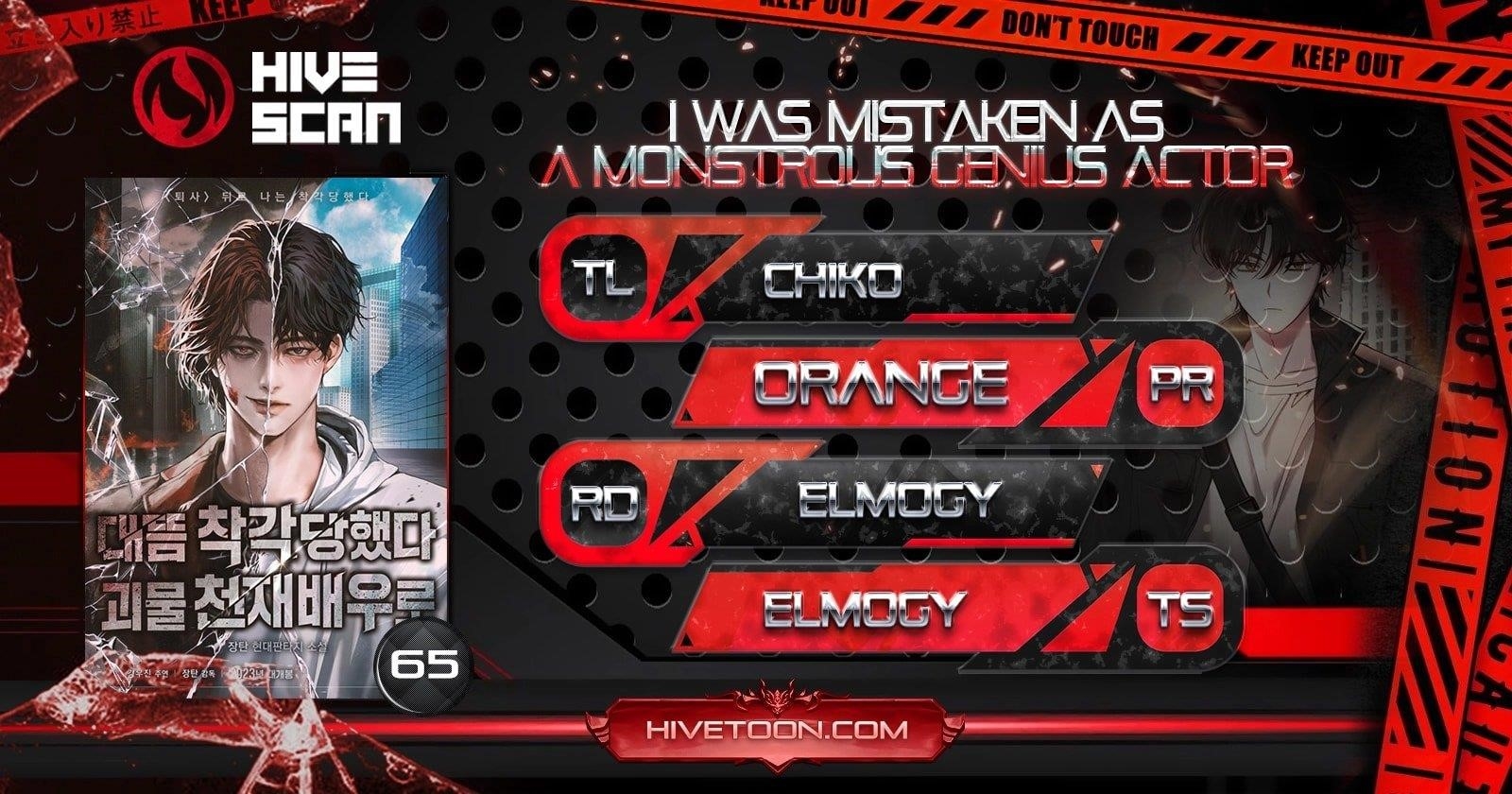 I Was Immediately Mistaken for a Monster Genius Actor Chapter 65 - Page 1