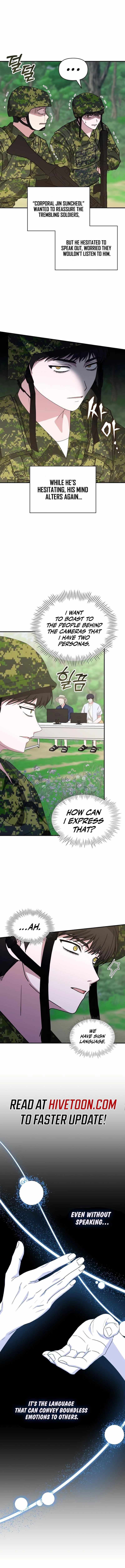 I Was Immediately Mistaken for a Monster Genius Actor Chapter 67 - Page 6