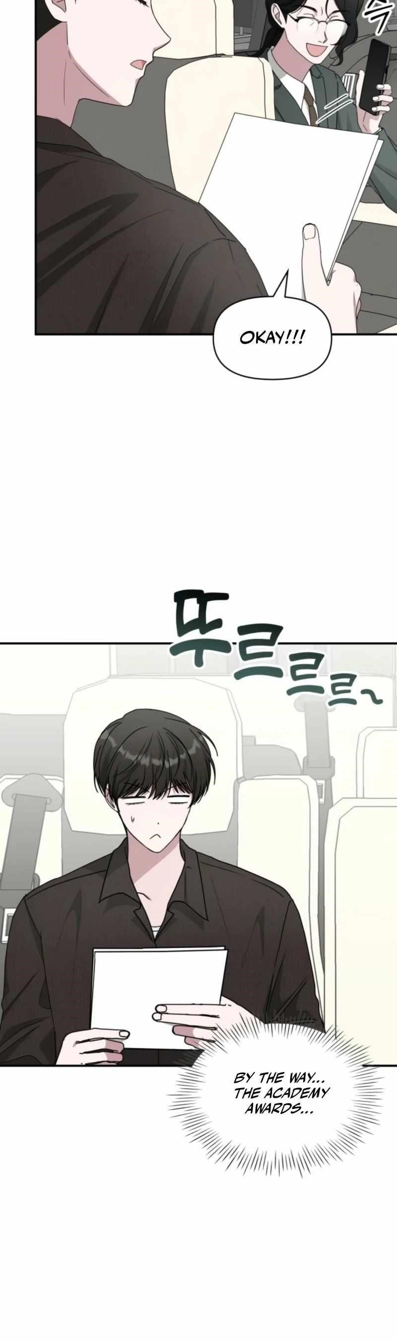 I Was Immediately Mistaken for a Monster Genius Actor Chapter 69 - Page 19