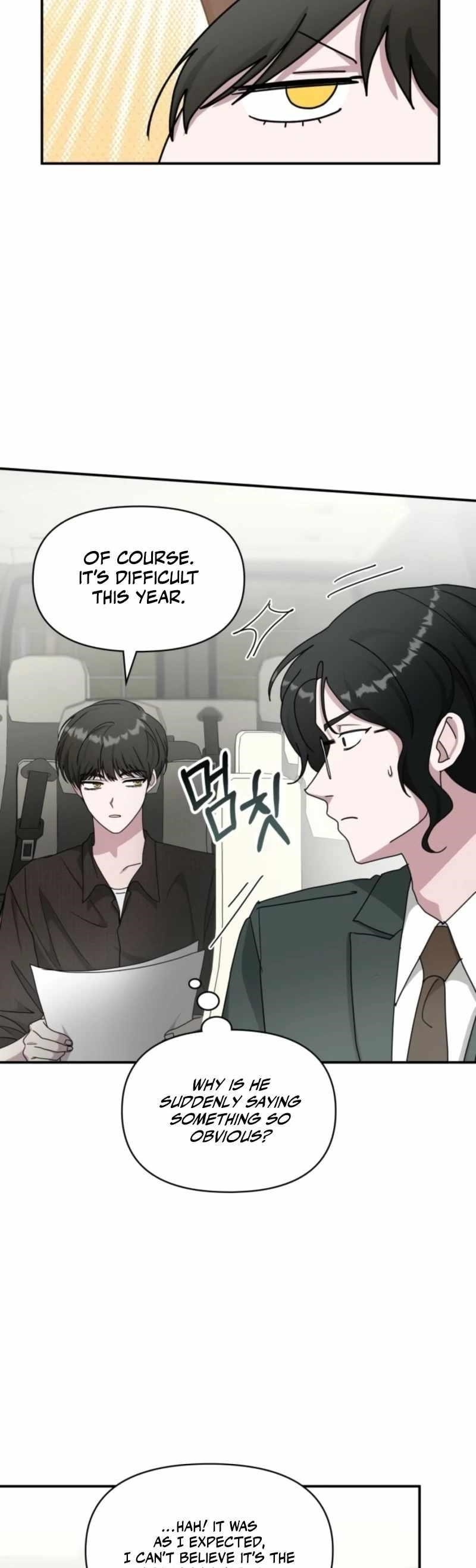 I Was Immediately Mistaken for a Monster Genius Actor Chapter 69 - Page 7