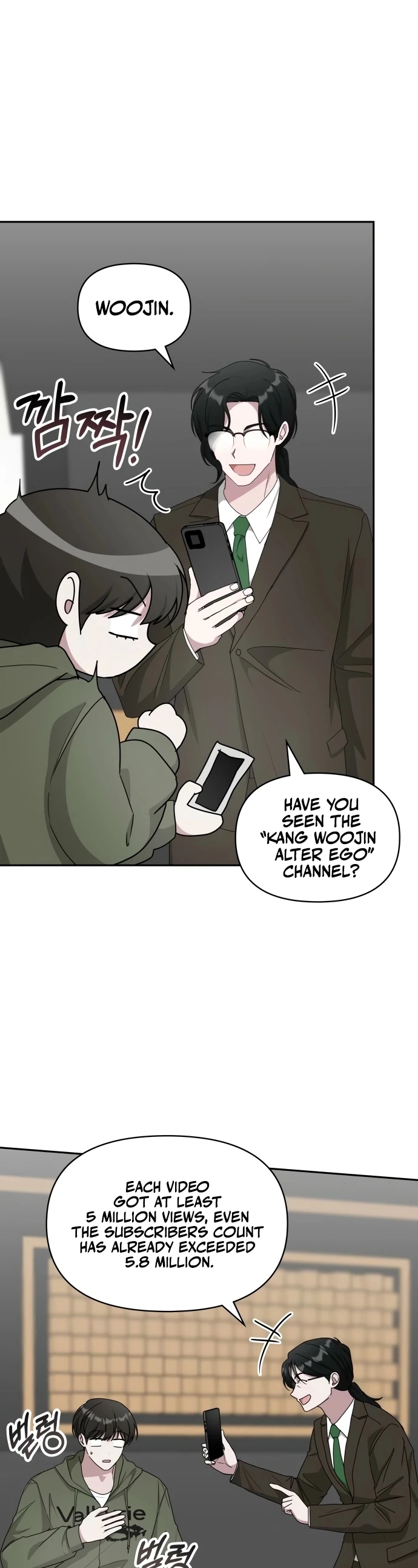 I Was Immediately Mistaken for a Monster Genius Actor Chapter 70 - Page 12