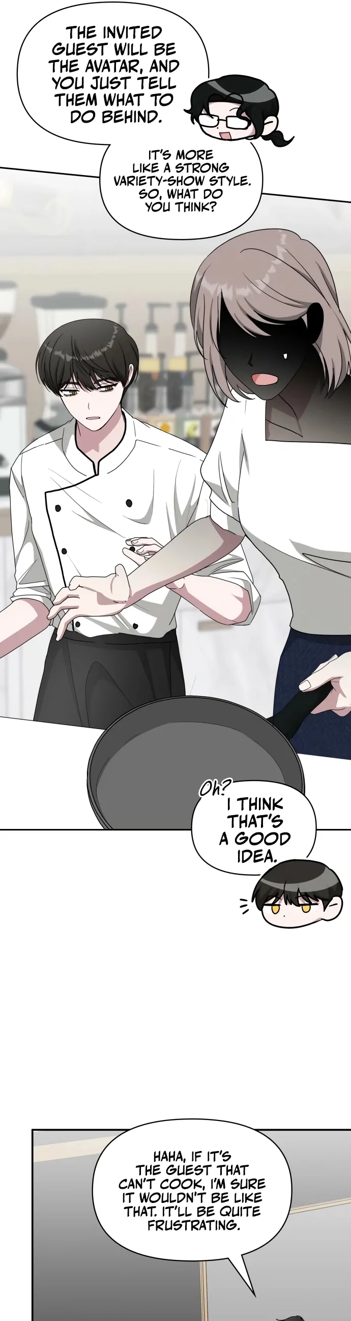 I Was Immediately Mistaken for a Monster Genius Actor Chapter 70 - Page 17