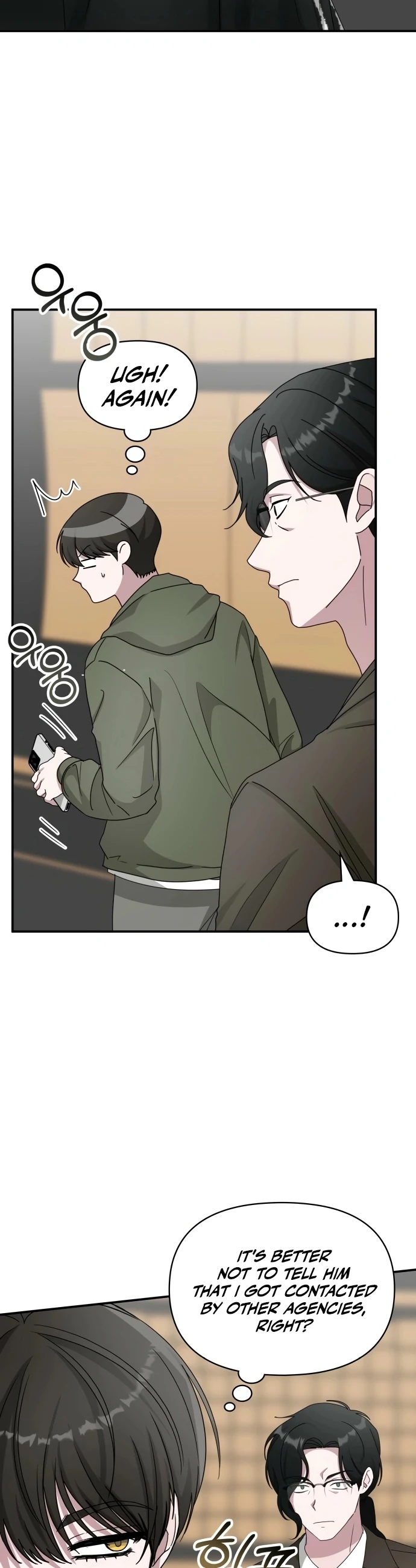 I Was Immediately Mistaken for a Monster Genius Actor Chapter 70 - Page 20