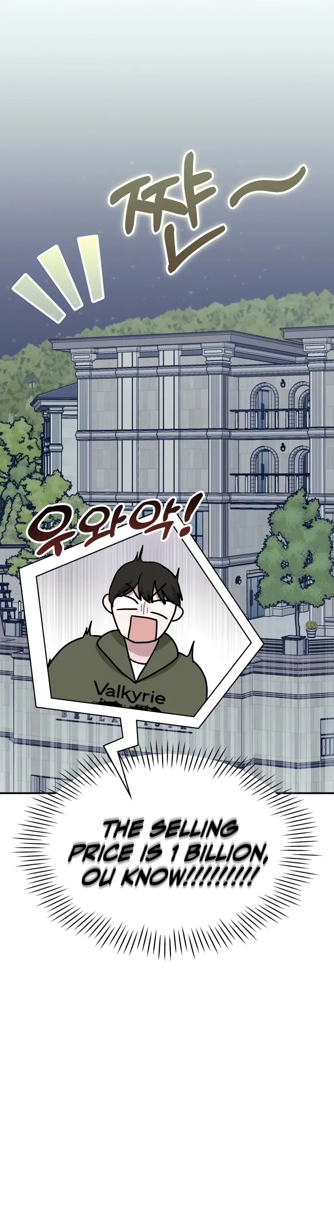 I Was Immediately Mistaken for a Monster Genius Actor Chapter 70 - Page 40