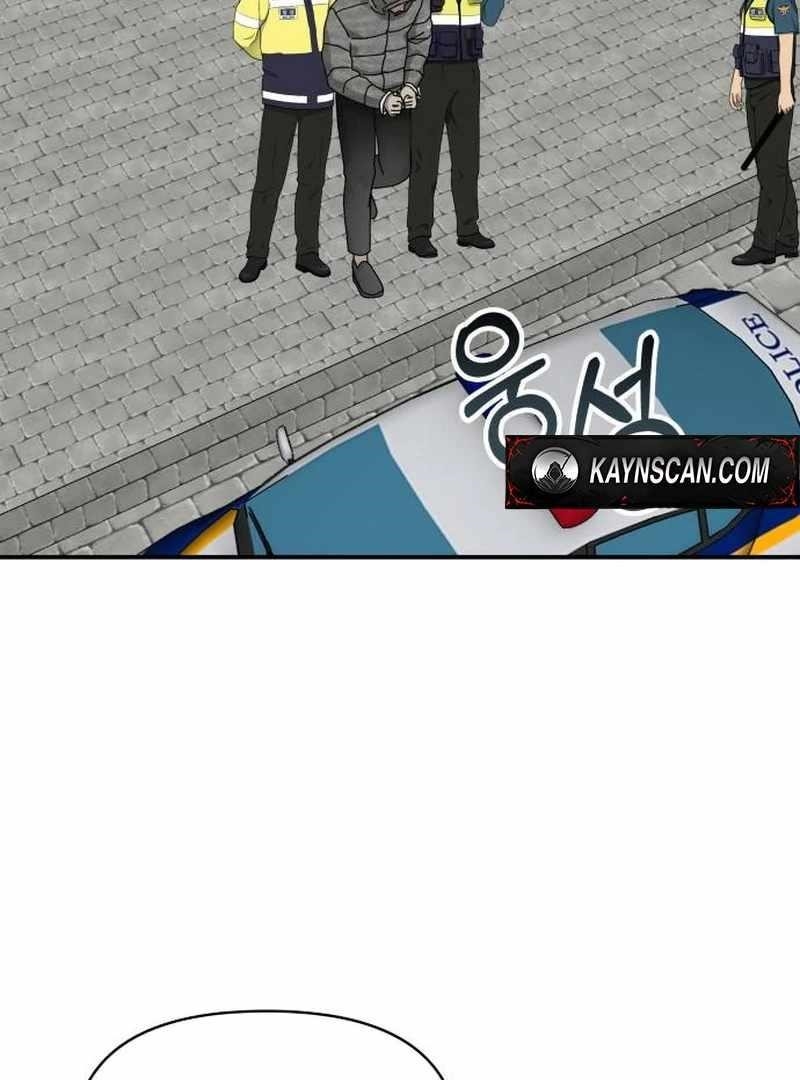 I Was Immediately Mistaken for a Monster Genius Actor Chapter 72 - Page 101