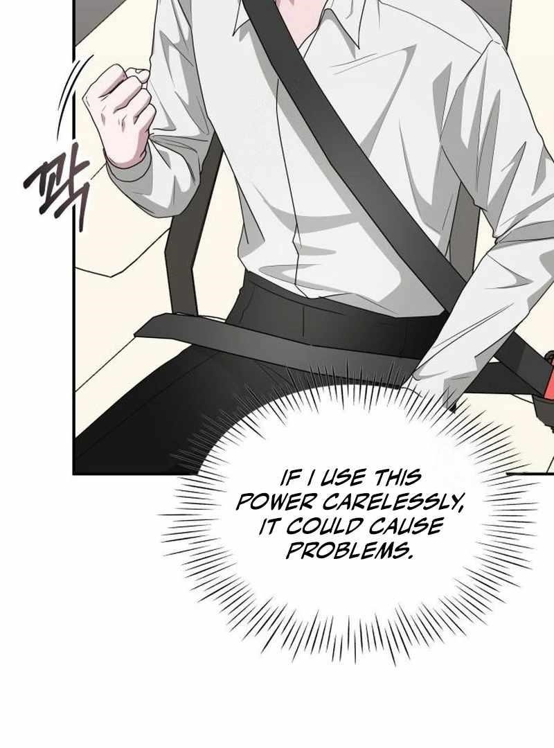 I Was Immediately Mistaken for a Monster Genius Actor Chapter 72 - Page 11