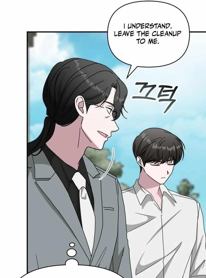 I Was Immediately Mistaken for a Monster Genius Actor Chapter 72 - Page 111