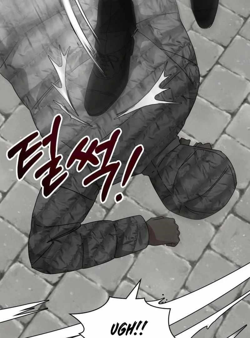 I Was Immediately Mistaken for a Monster Genius Actor Chapter 72 - Page 74