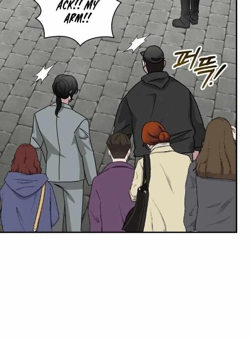 I Was Immediately Mistaken for a Monster Genius Actor Chapter 72 - Page 77