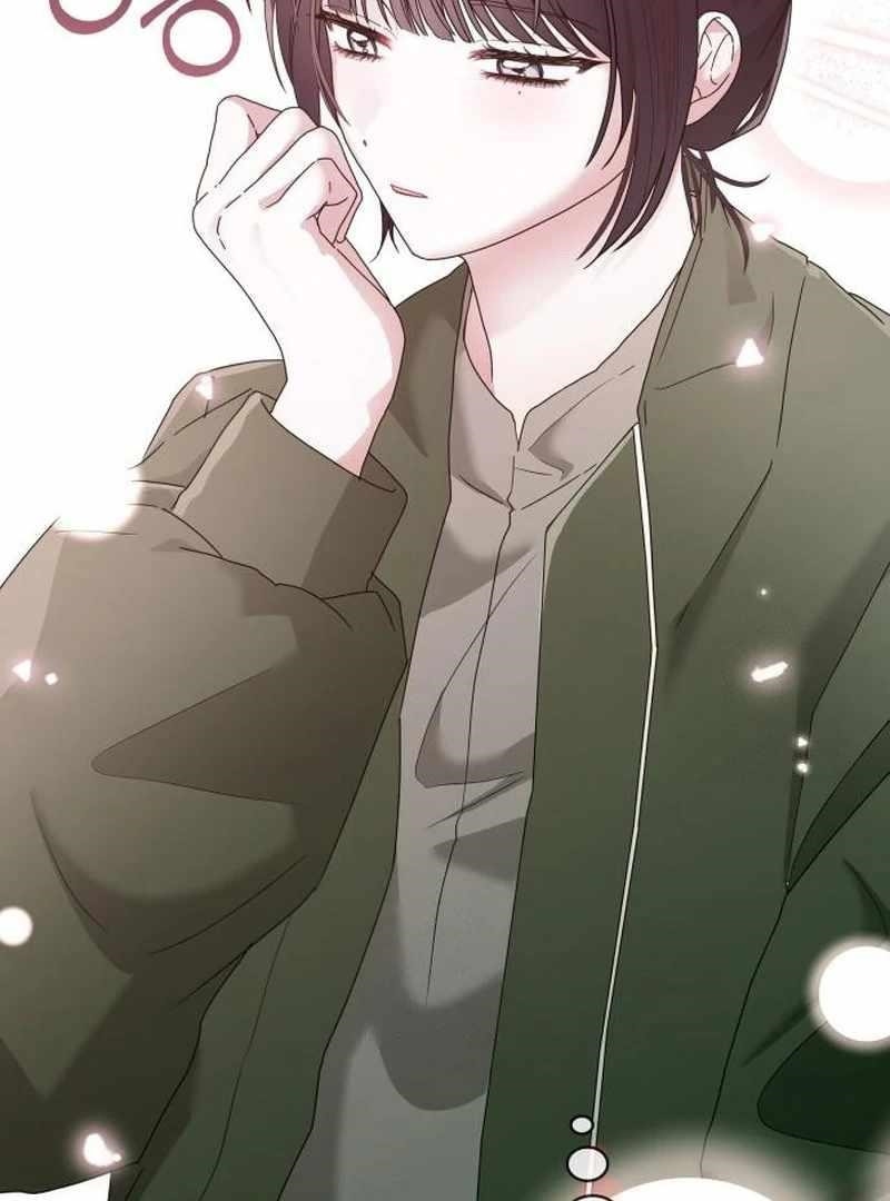 I Was Immediately Mistaken for a Monster Genius Actor Chapter 72 - Page 94