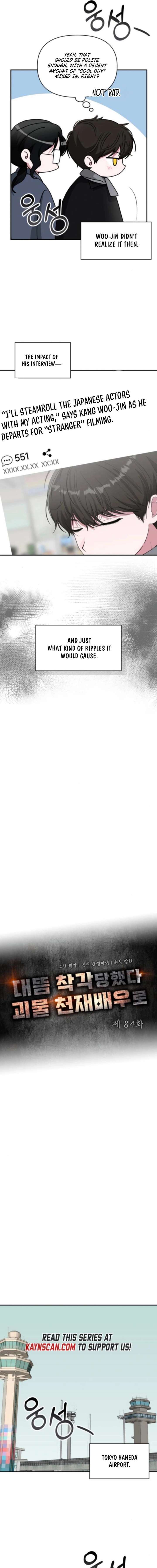 I Was Immediately Mistaken for a Monster Genius Actor Chapter 84 - Page 5