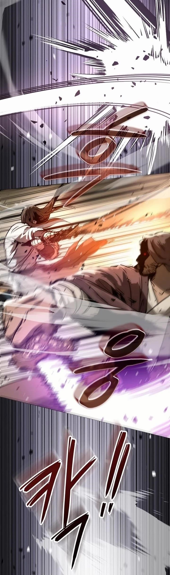 Absolute Dominion Chapter 31 - Page 14