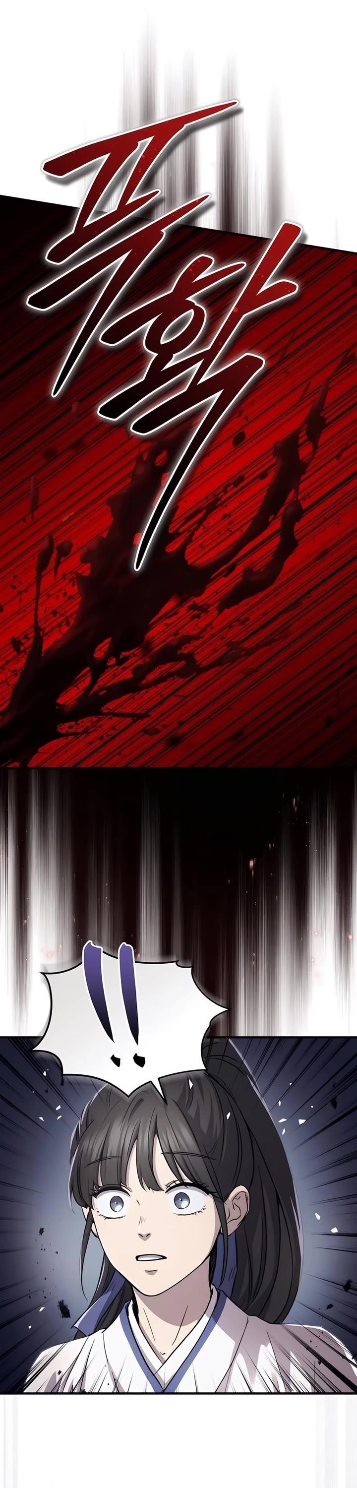 Absolute Dominion Chapter 31 - Page 16